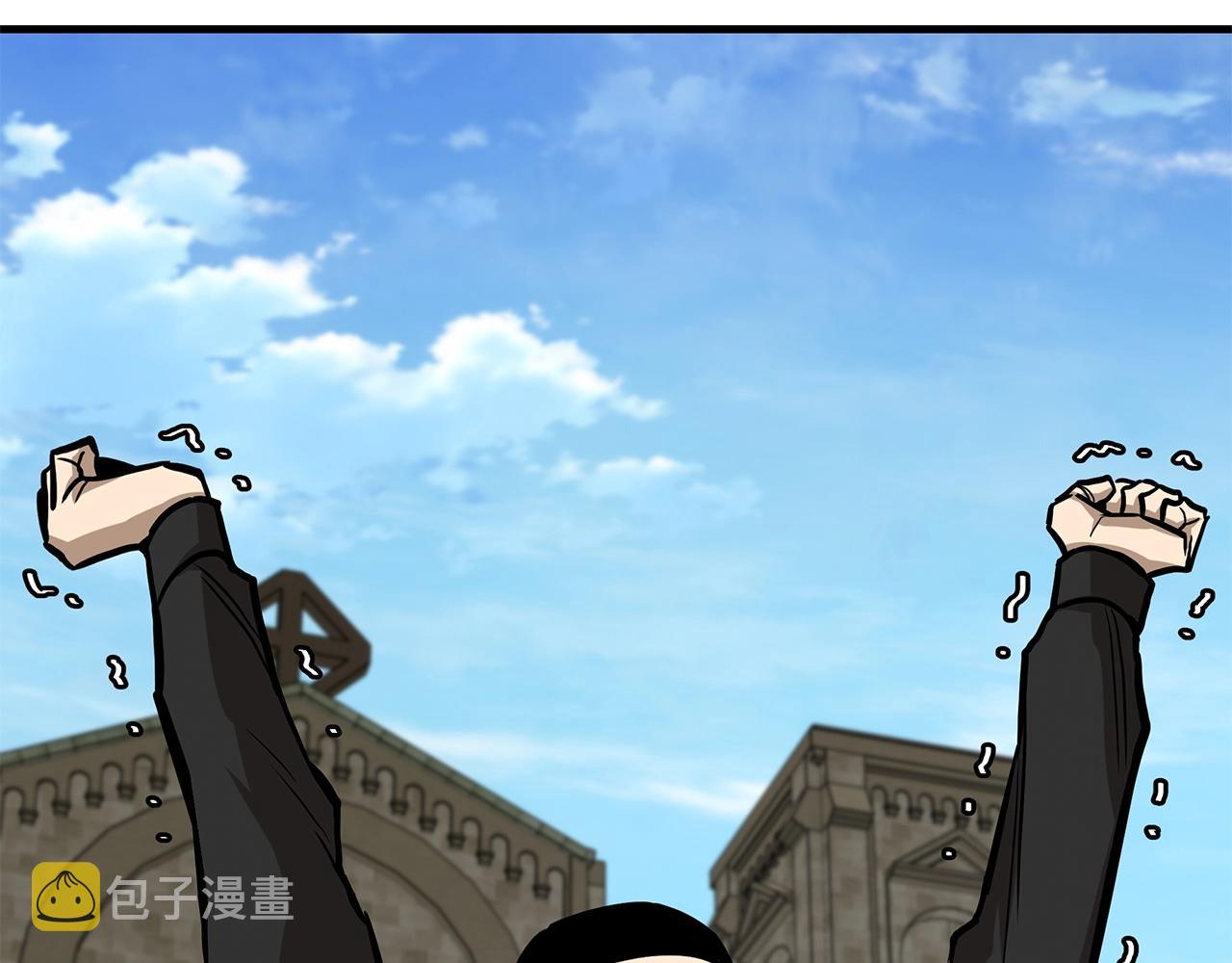 第96话 你的名字149