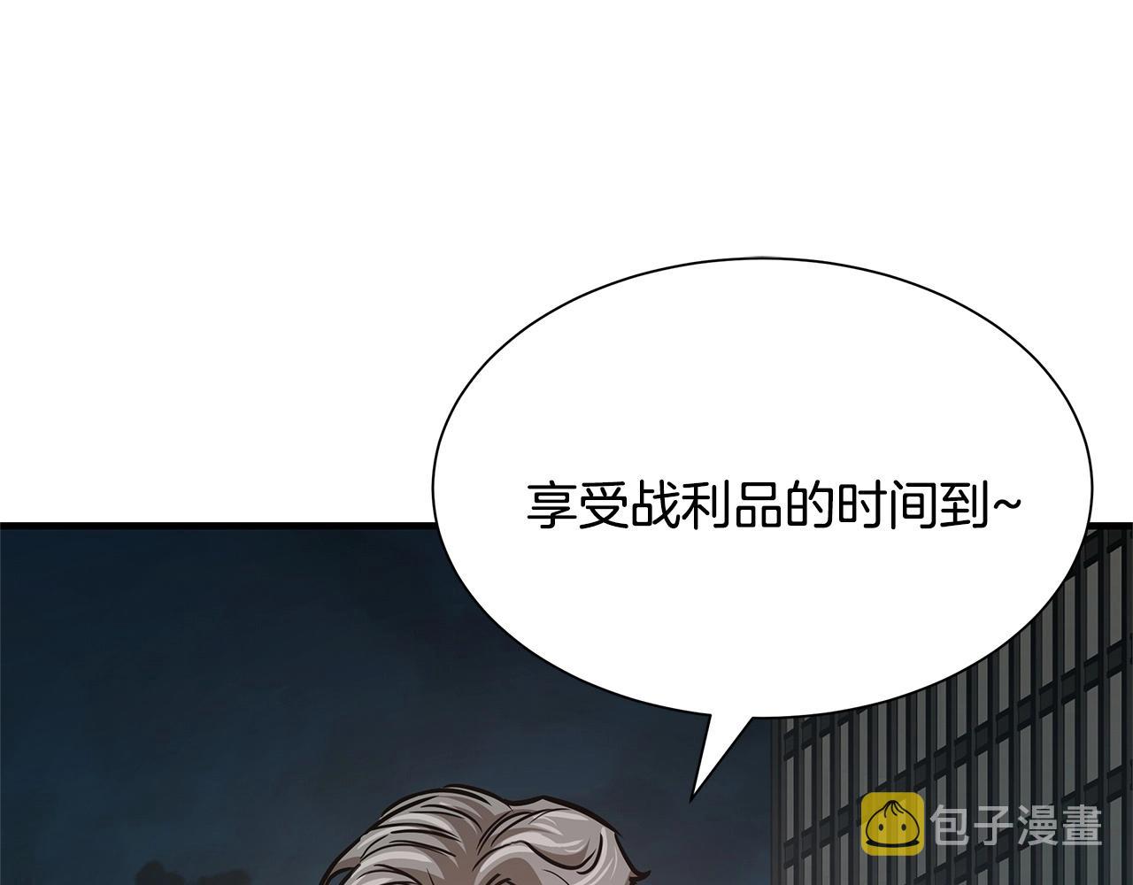 第44话 开火91