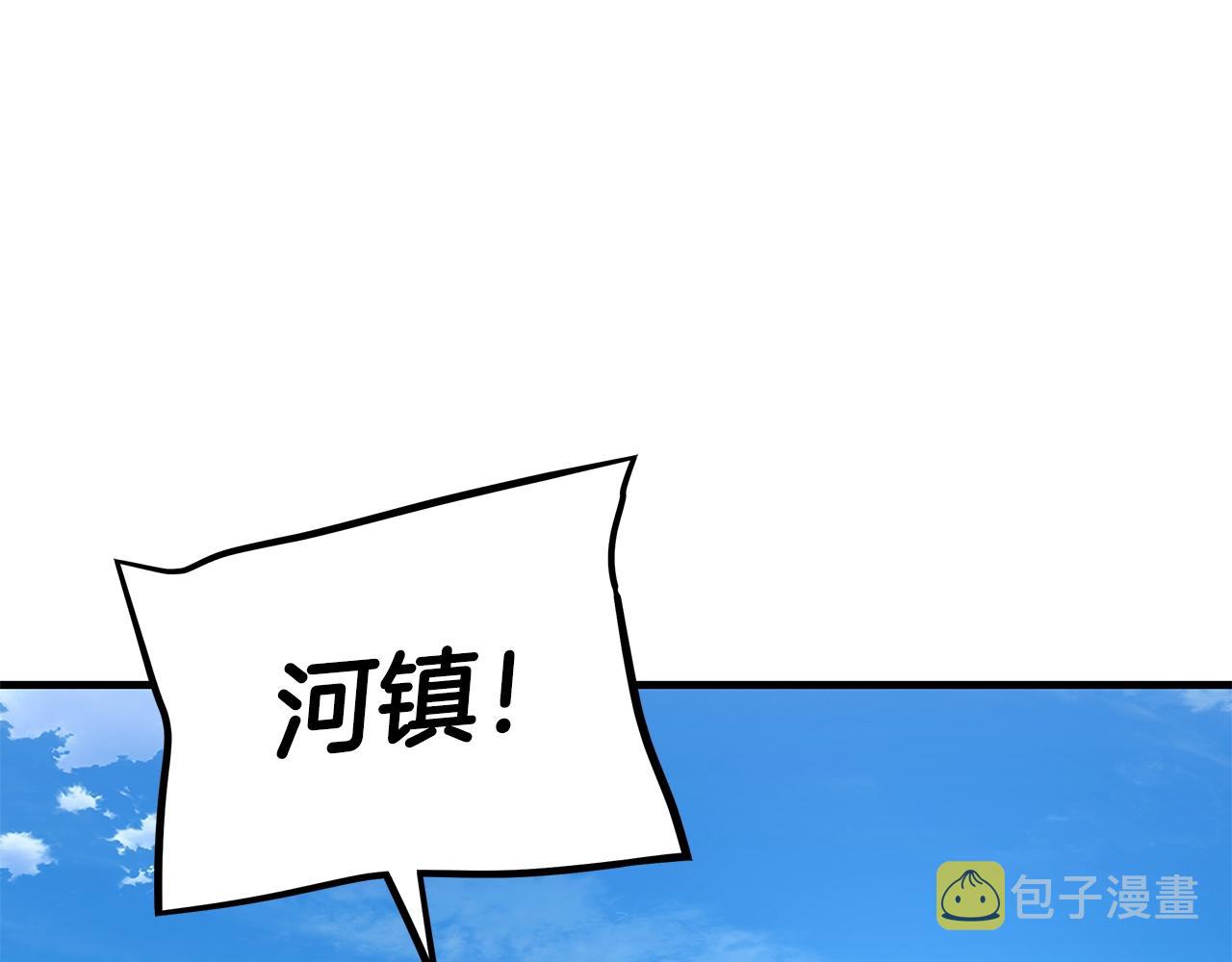 第113话 葬礼14
