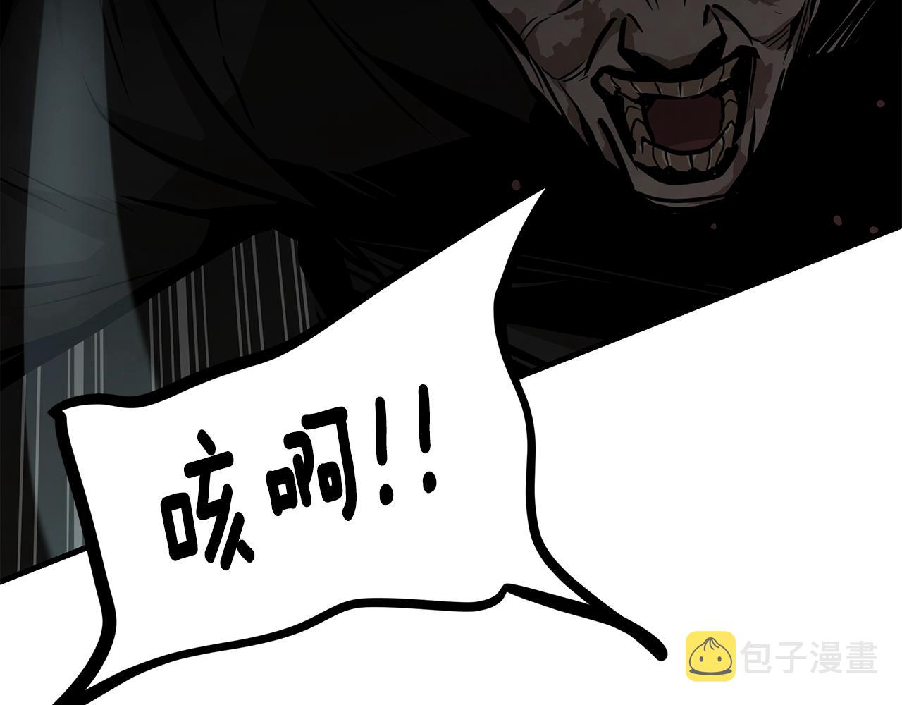 第116话 物资准备81