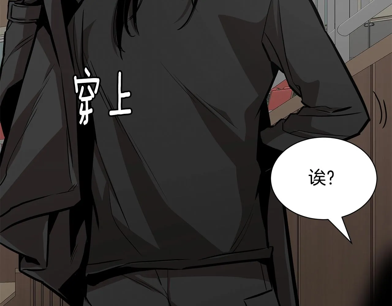 第159话 超级零元购126