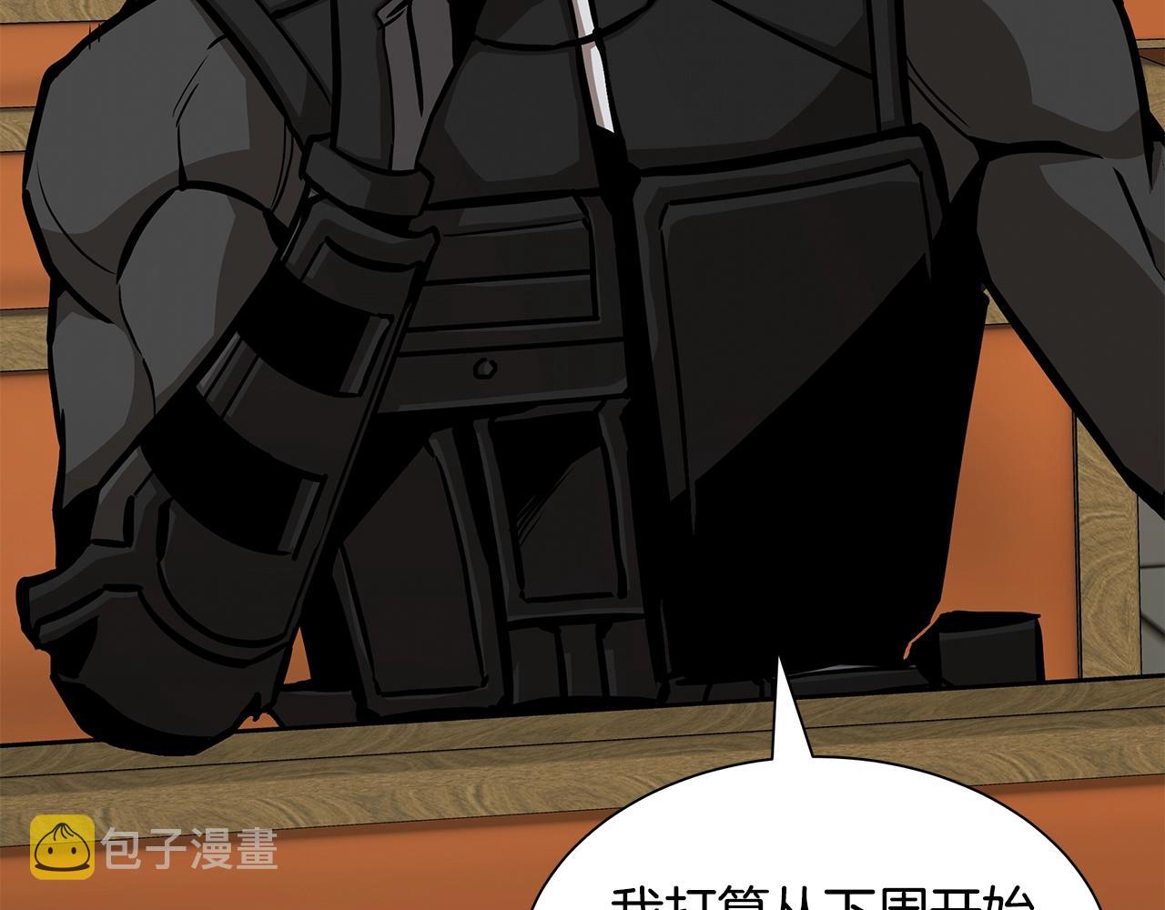 第113话 葬礼173