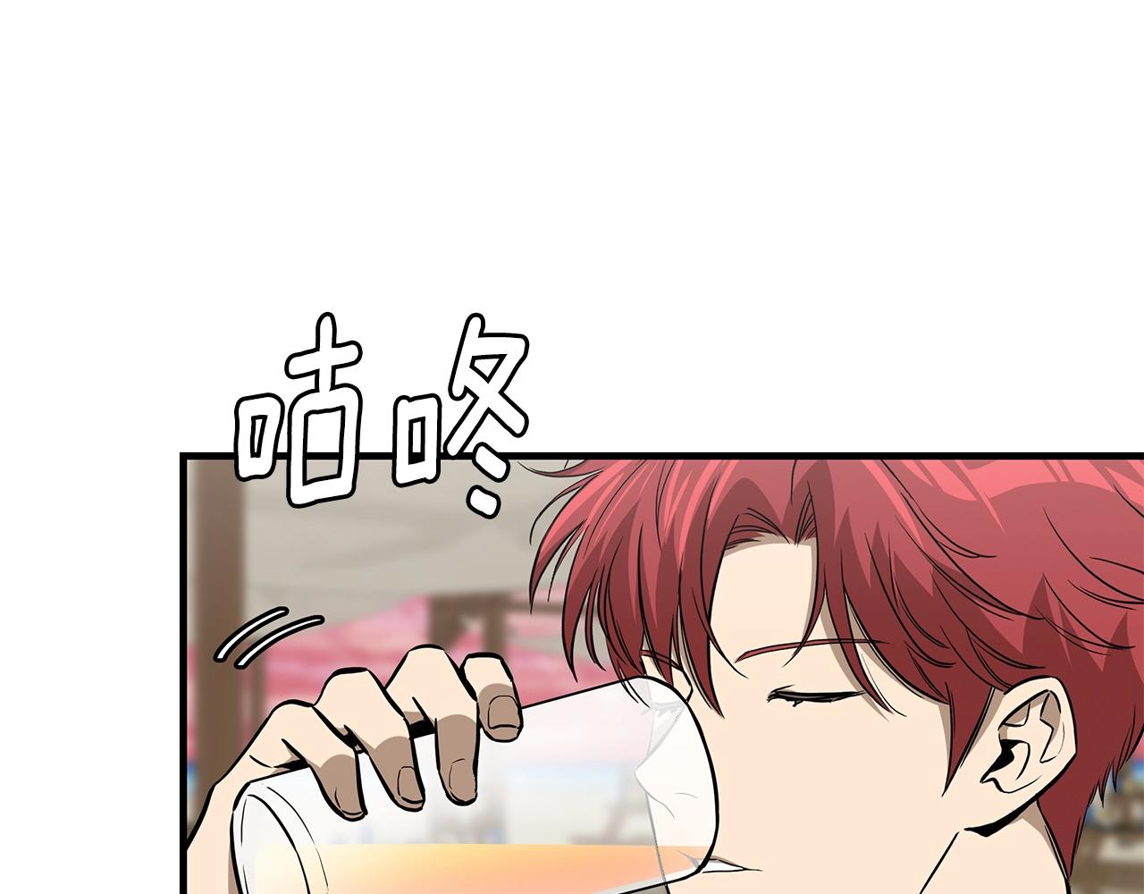 第134话 烧烤派对73