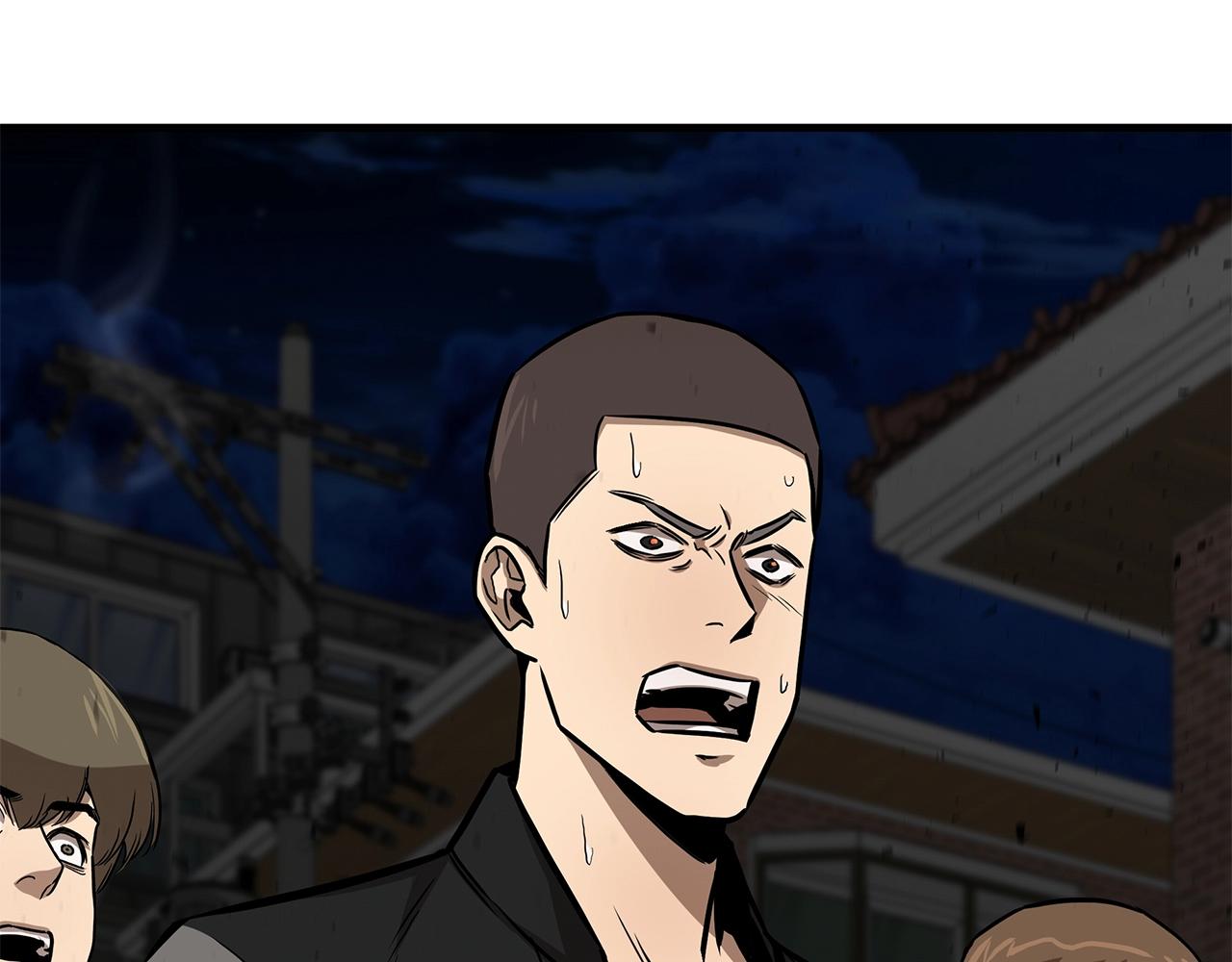 第88话 血债血还！49