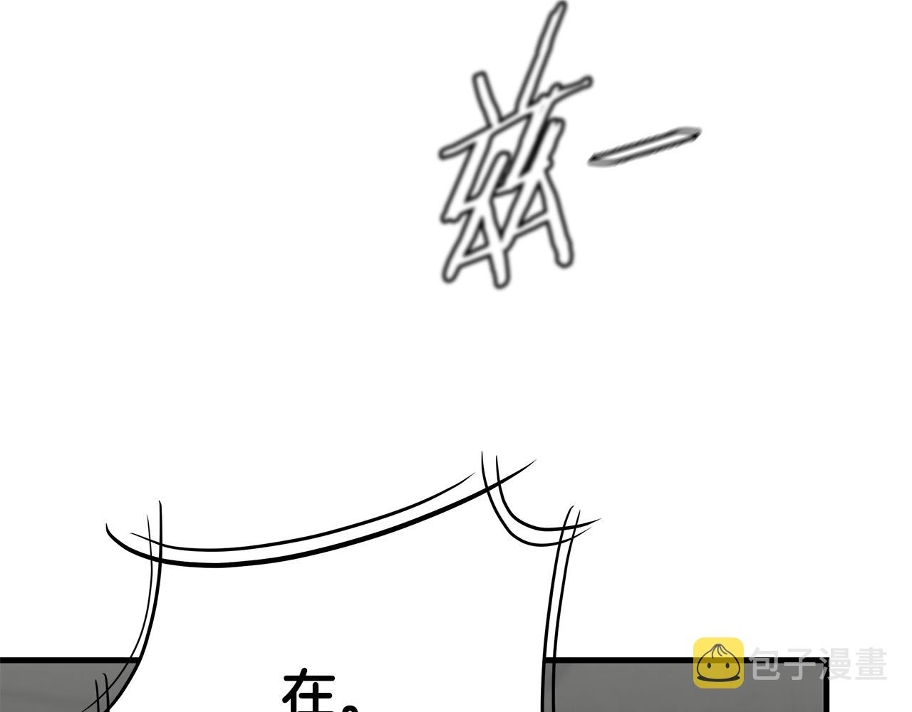 第80话 初战告捷20