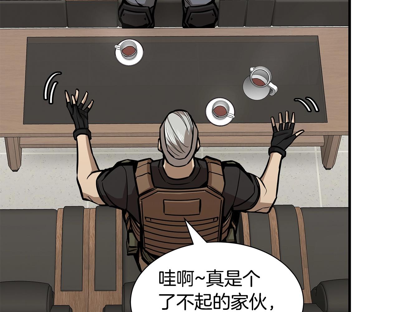 第116话 物资准备176