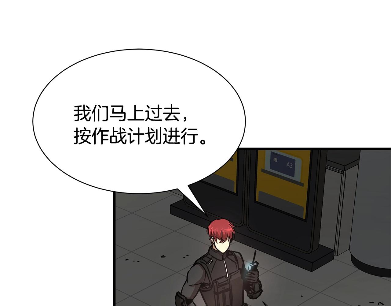 第44话 开火115