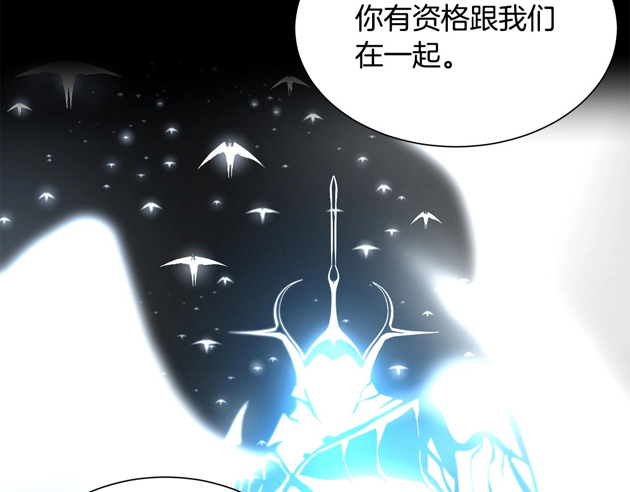 第152话 世界的真相153
