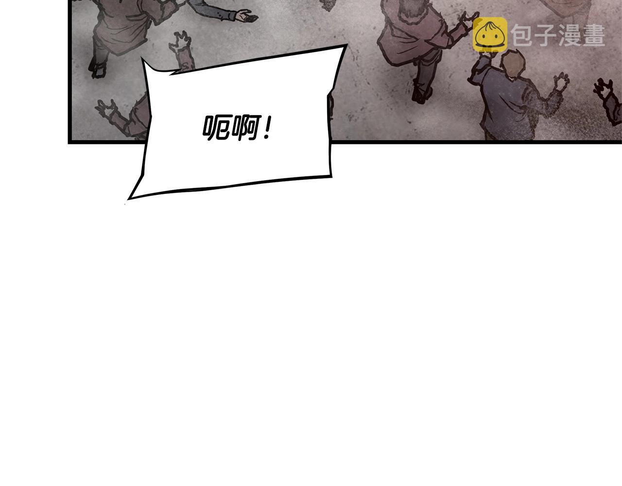 第59话 焦灼的对决41