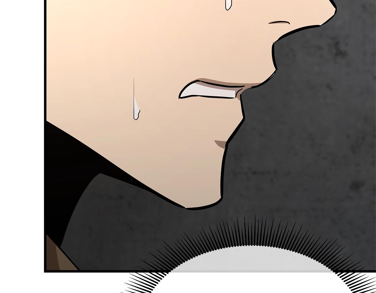 第75话 重火器205