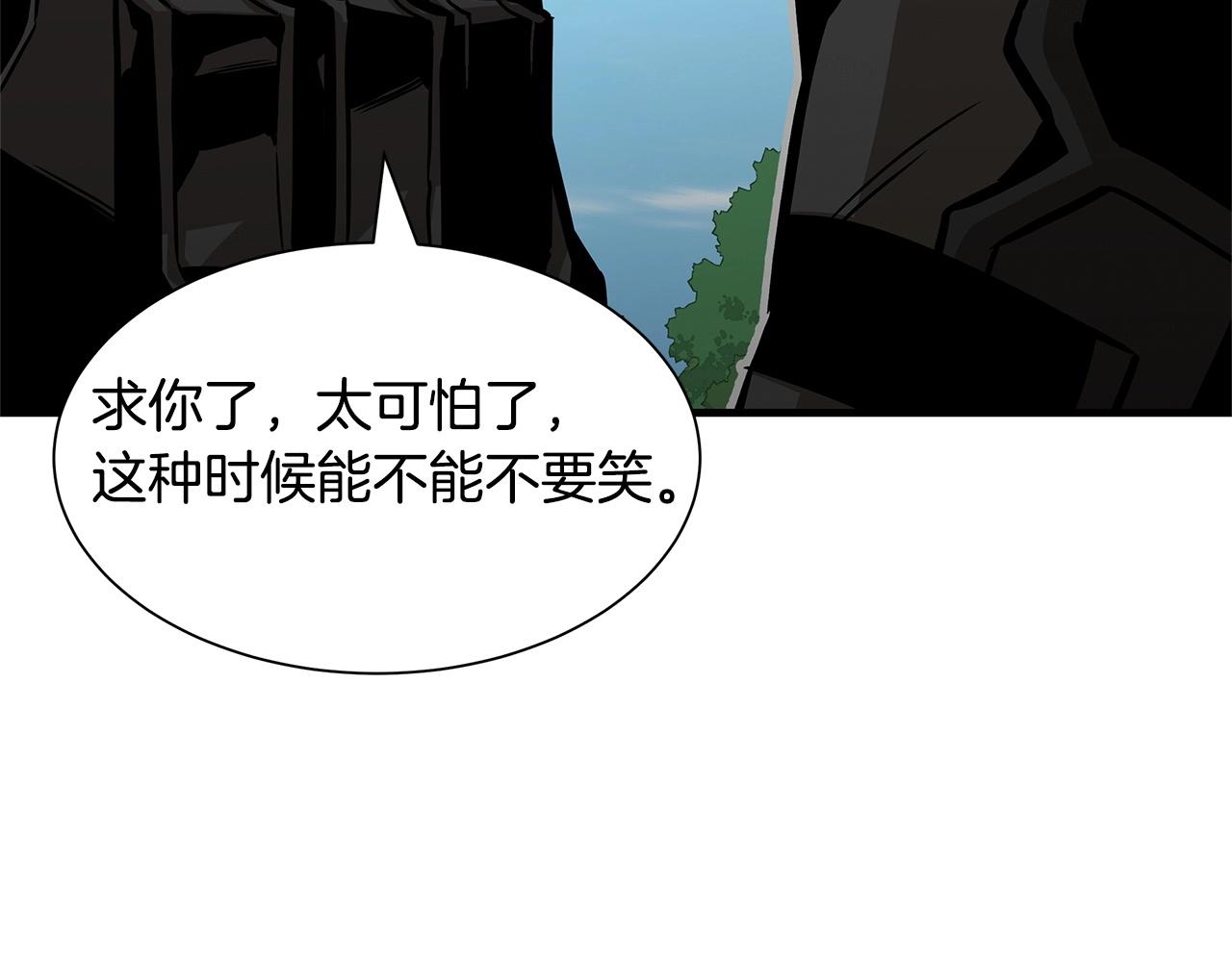 第103话 军舰归我了81