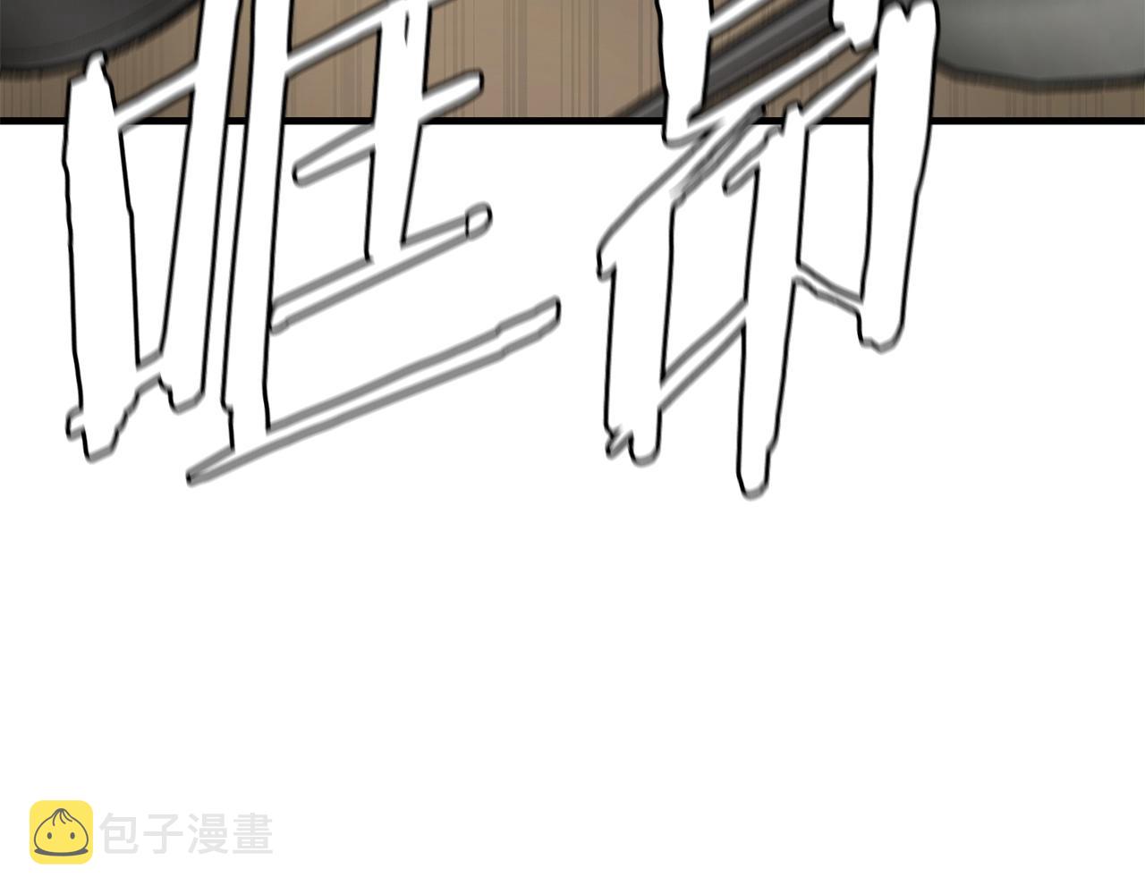 第101话 得寸进尺152