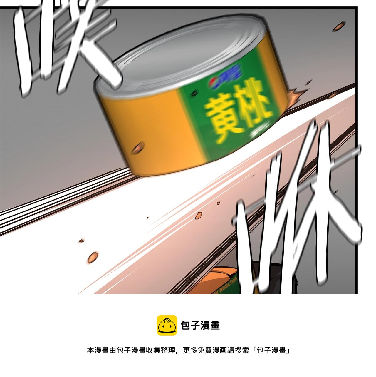 第90话 狂欢92