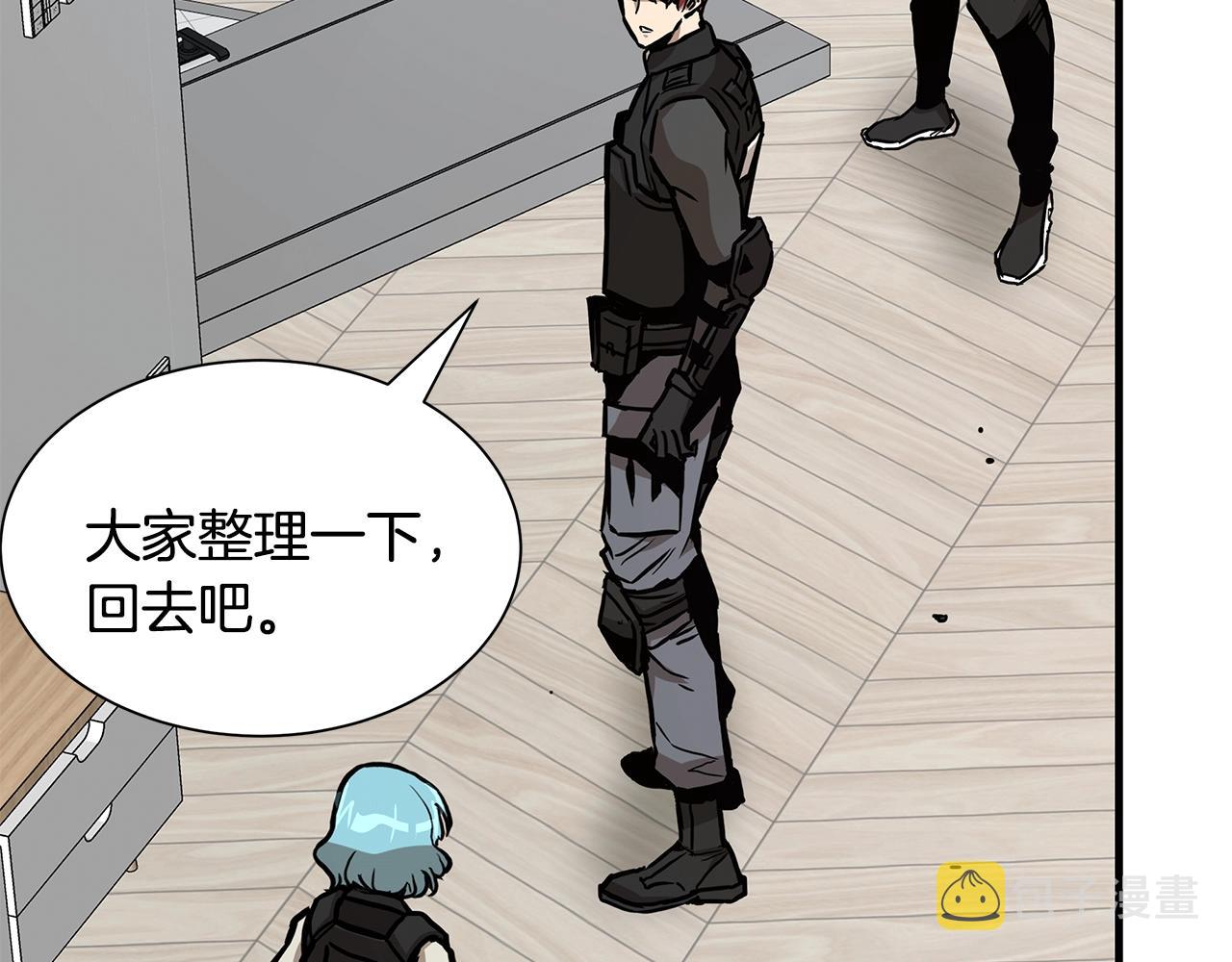 第95话 幸存的小女孩157