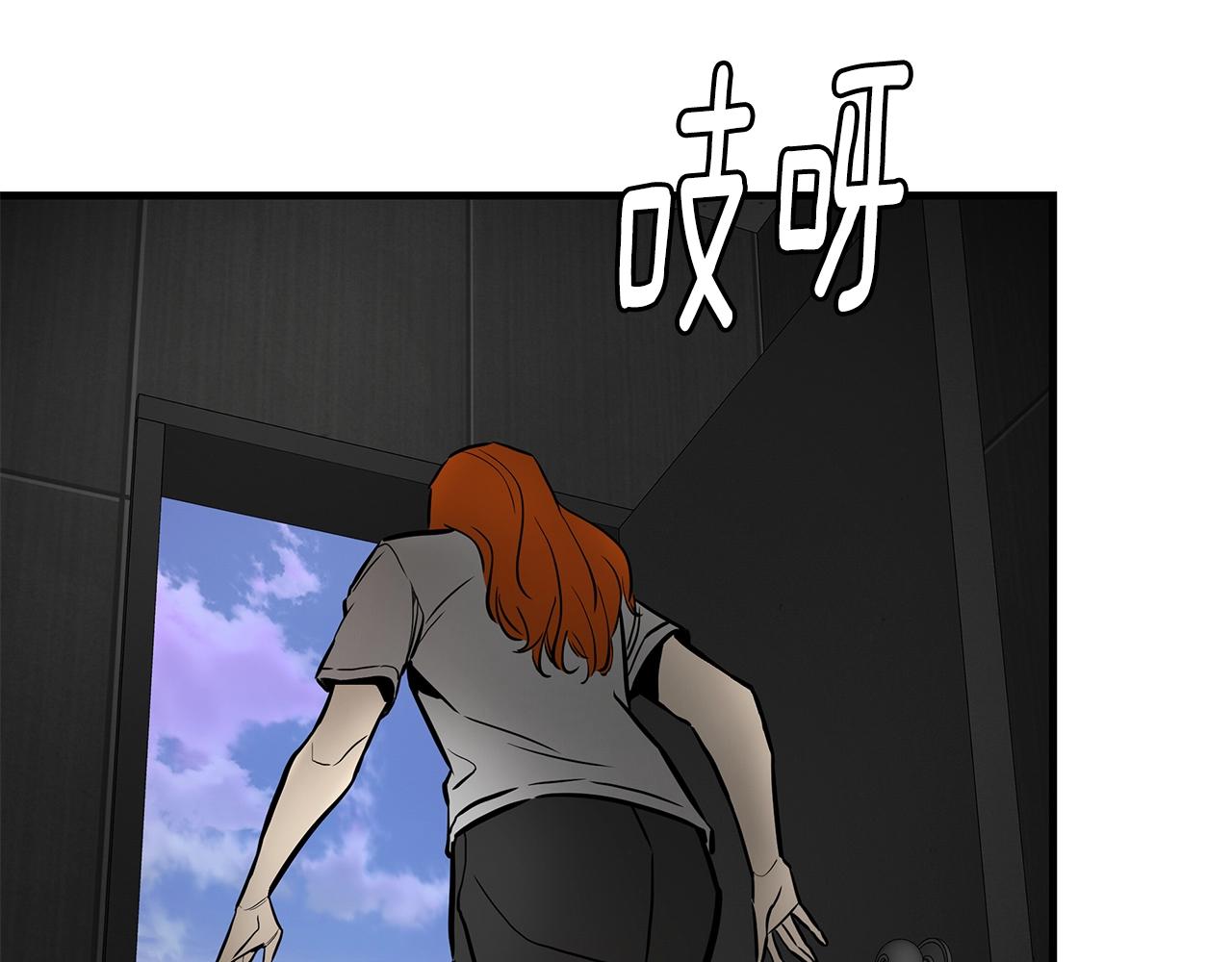 第146 王之国度110