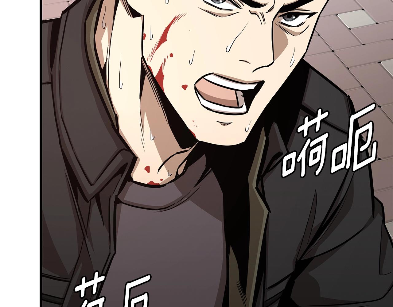 第76话 最关键的一枪34