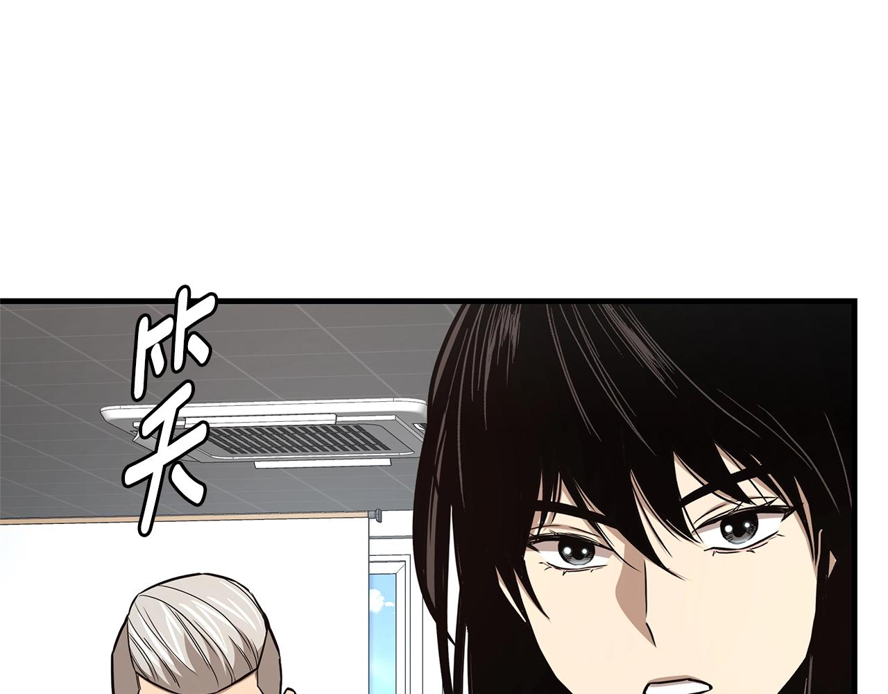 第75话 重火器12