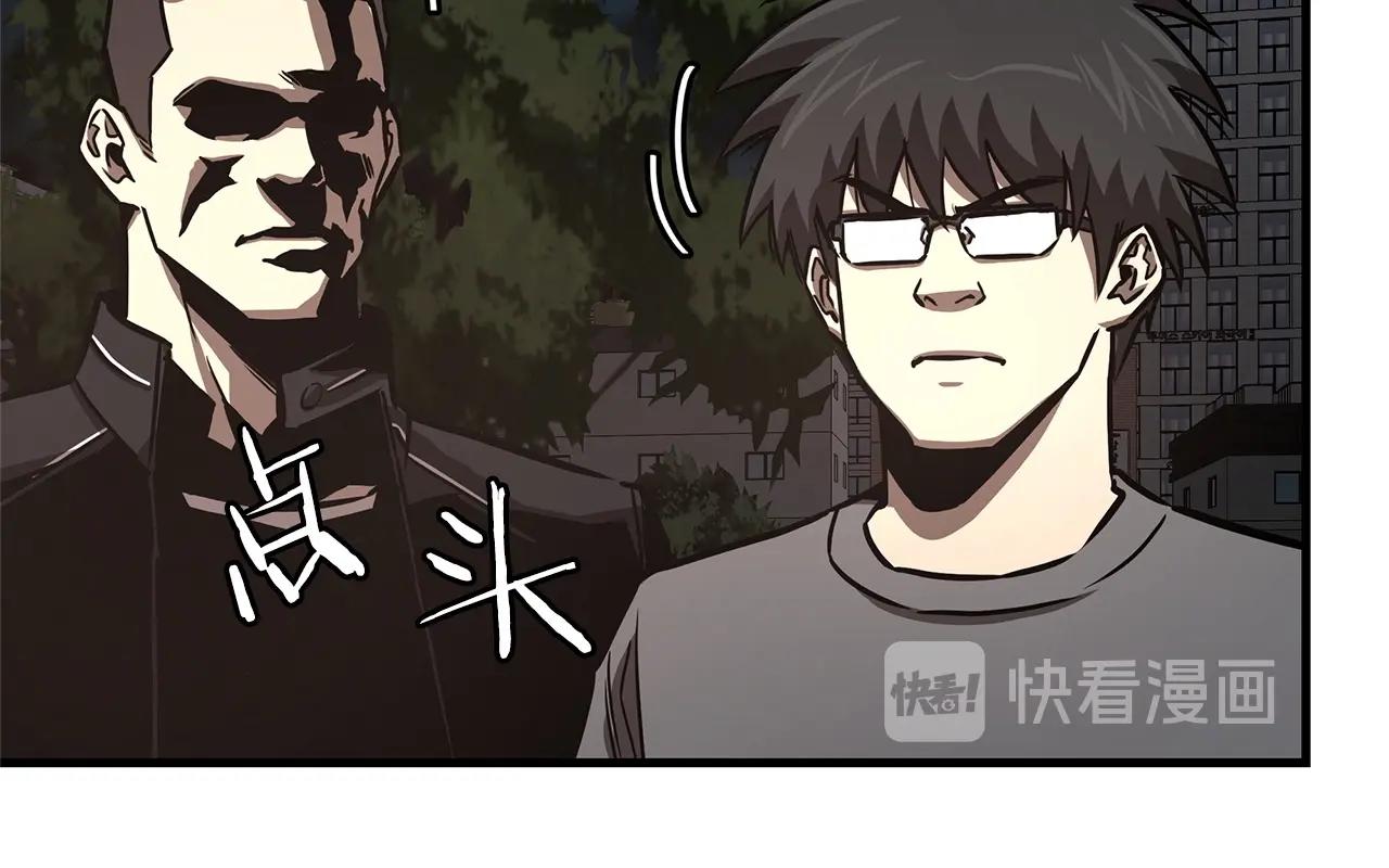 第44话 开火41