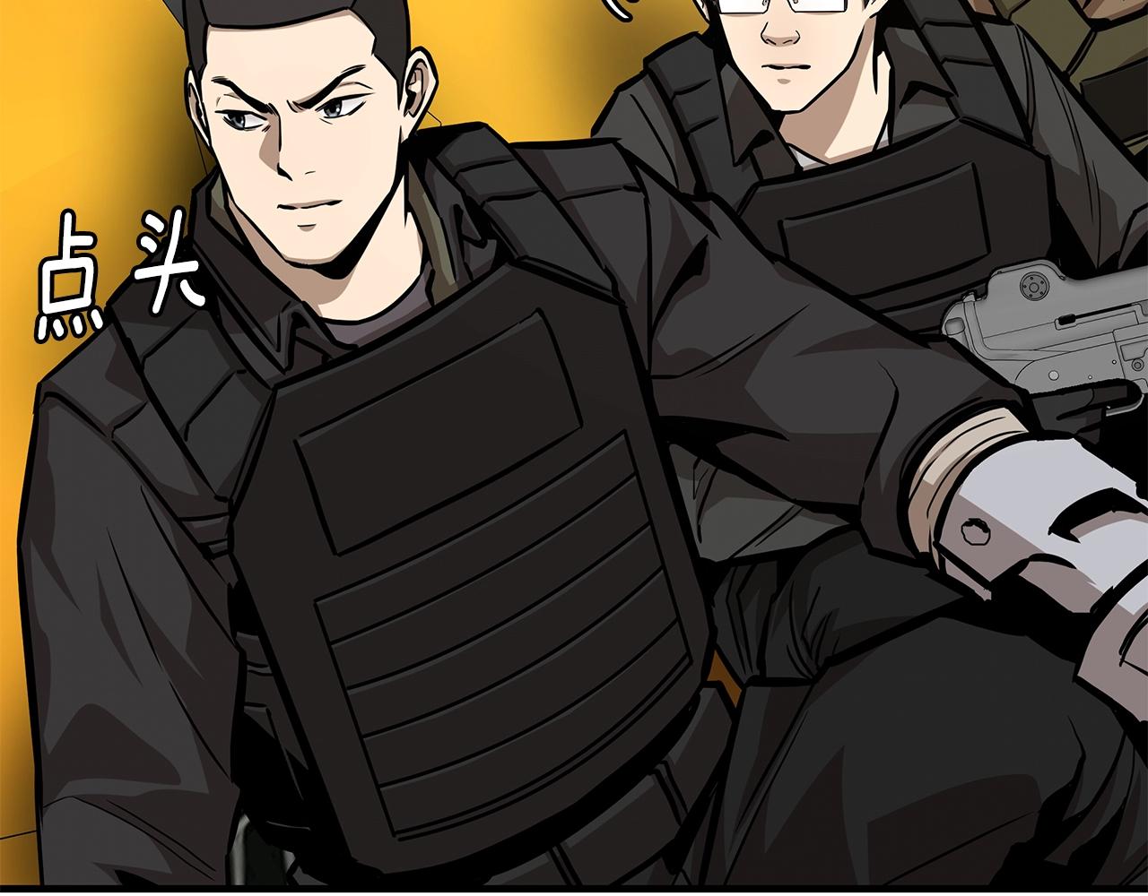 第95话 幸存的小女孩78