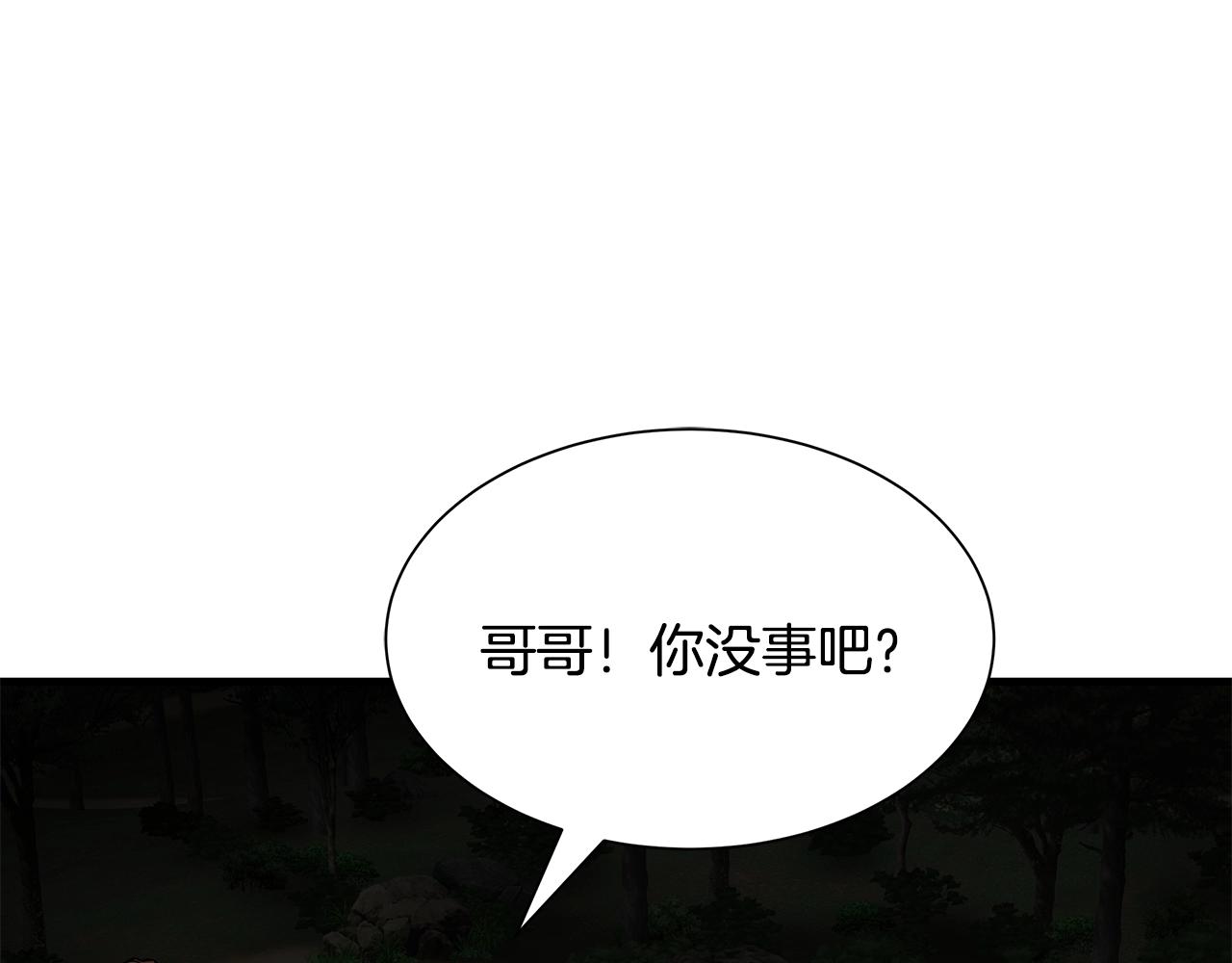 第109话 炸船49