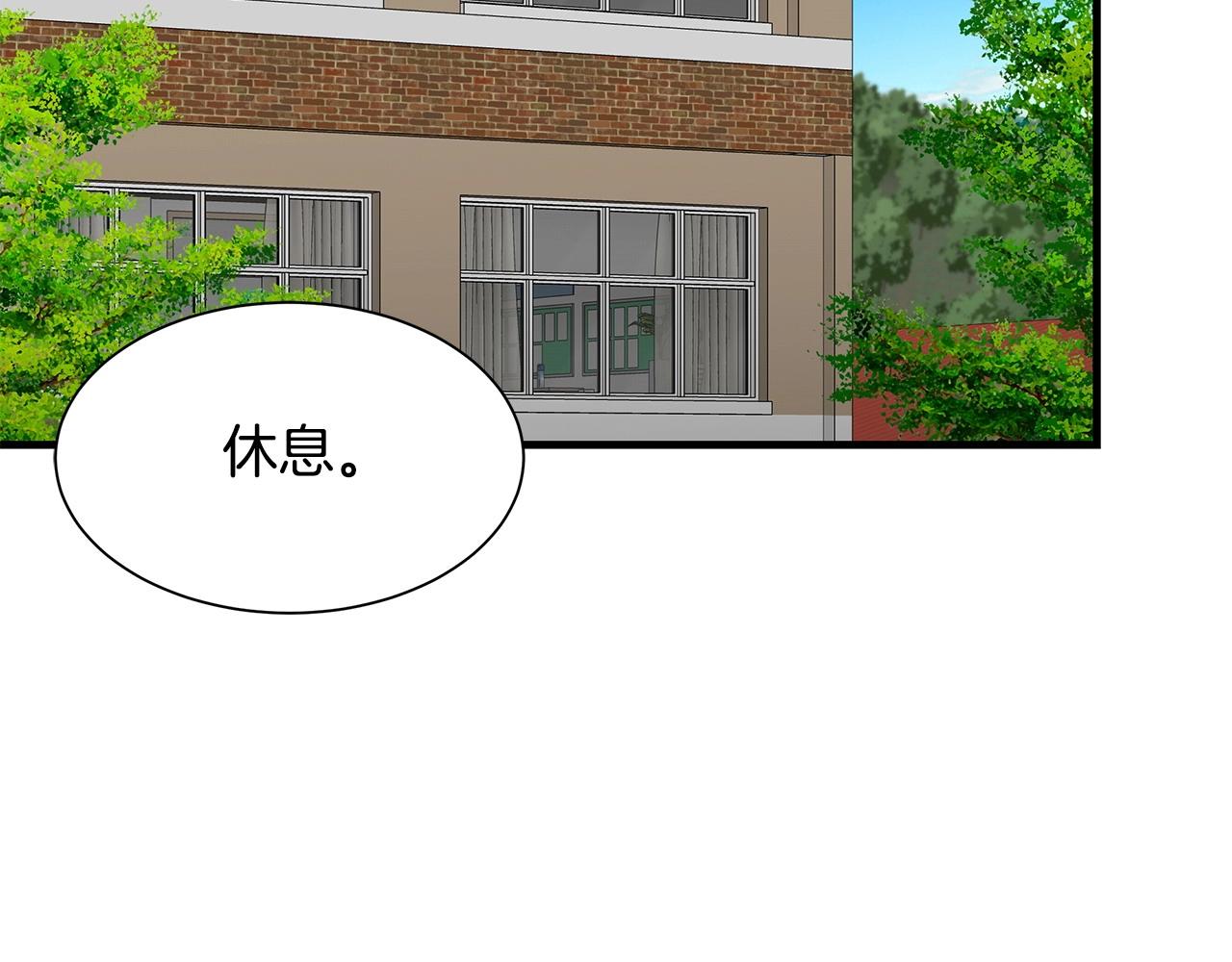 第106话 恶魔的伙伴152