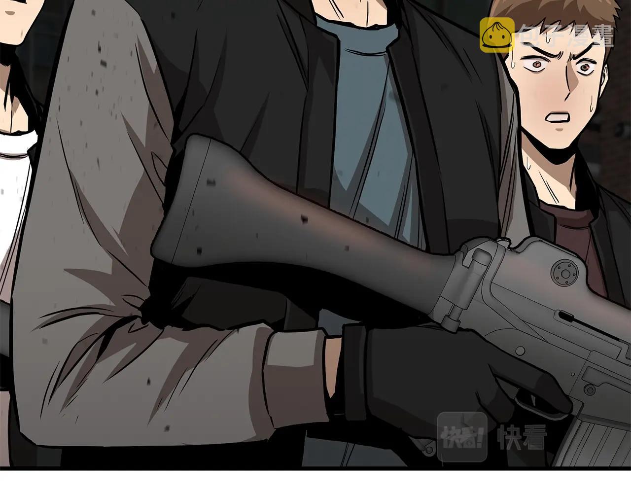 第88话 血债血还！50