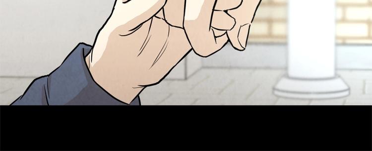 第4话 我没让你脱裤子53