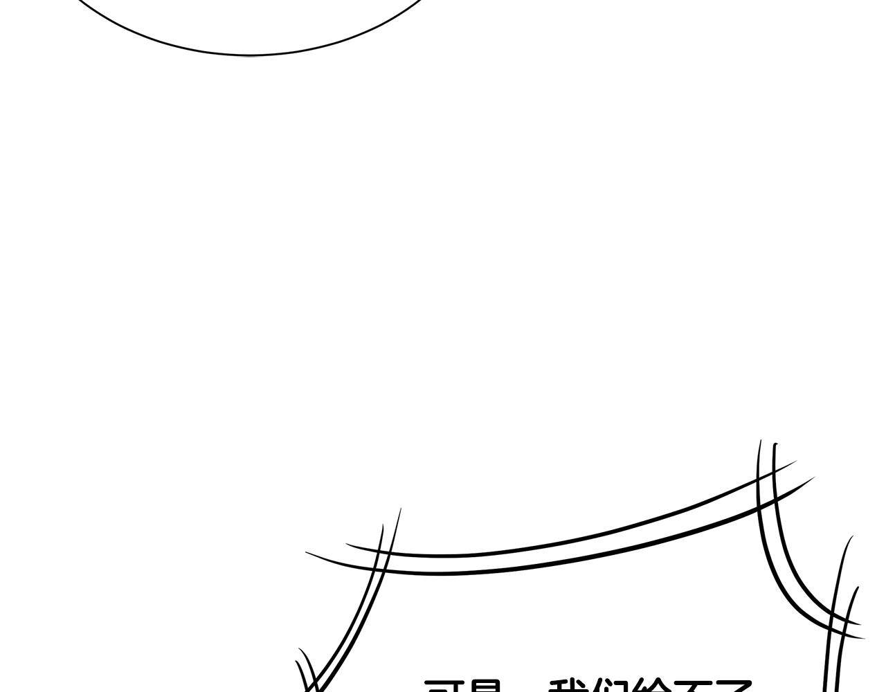 第142话 反击开始！121