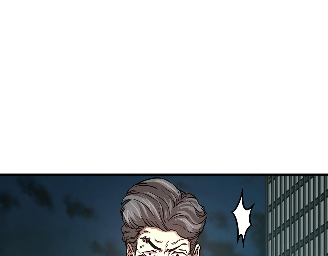 第45话 沦为战利品？216