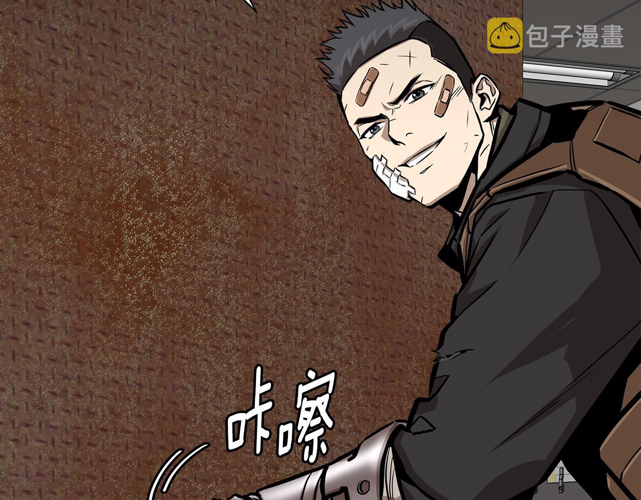 第127话 营地开战39