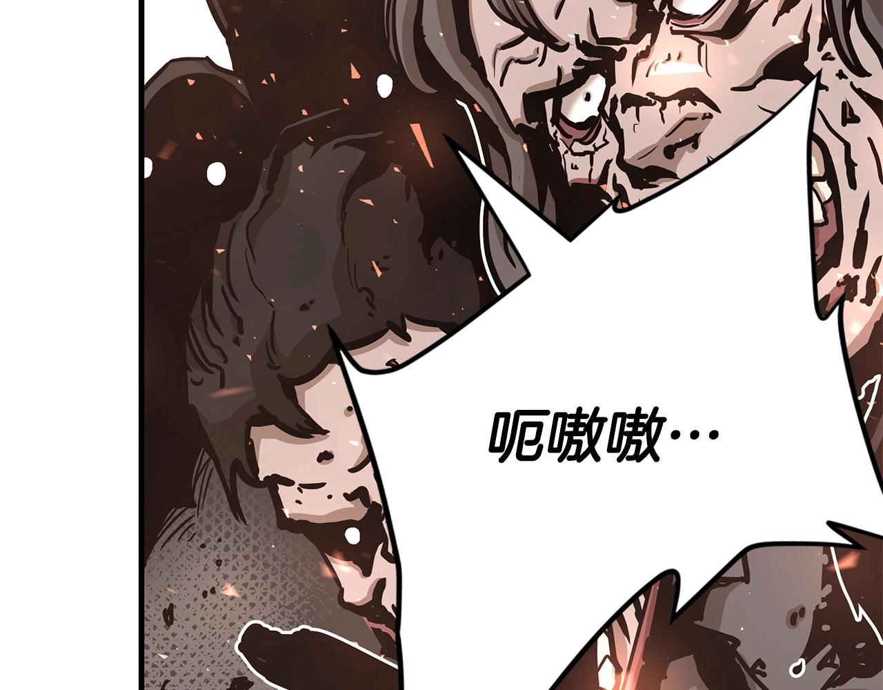 第39话 给你机会你不中用啊189