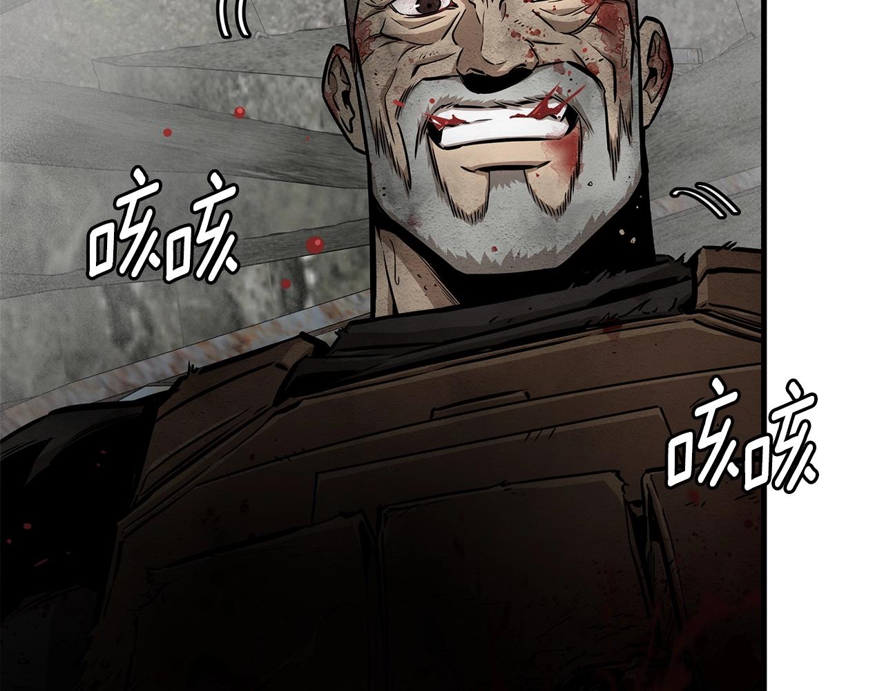 第149话 烈火燃尽144