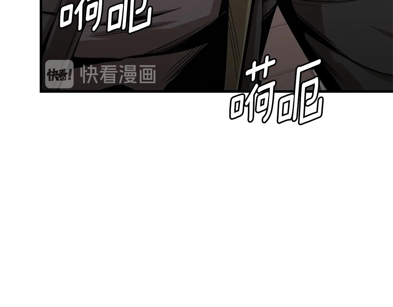 第76话 最关键的一枪35