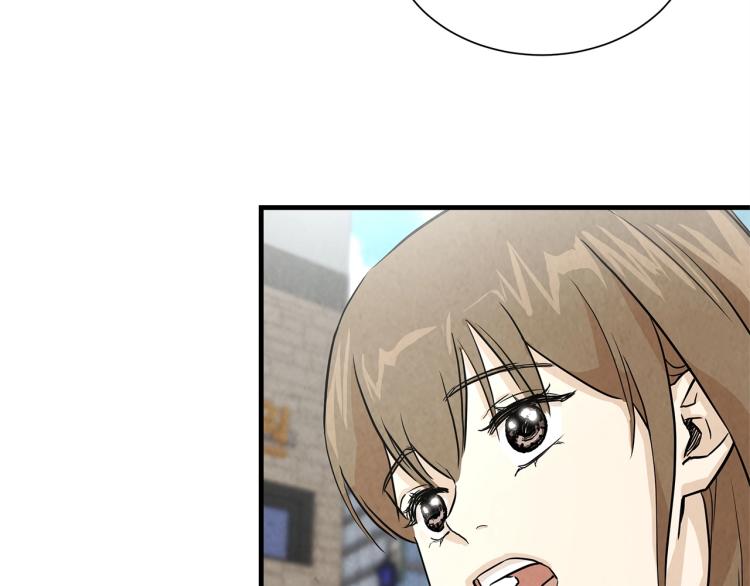 第4话 我没让你脱裤子60