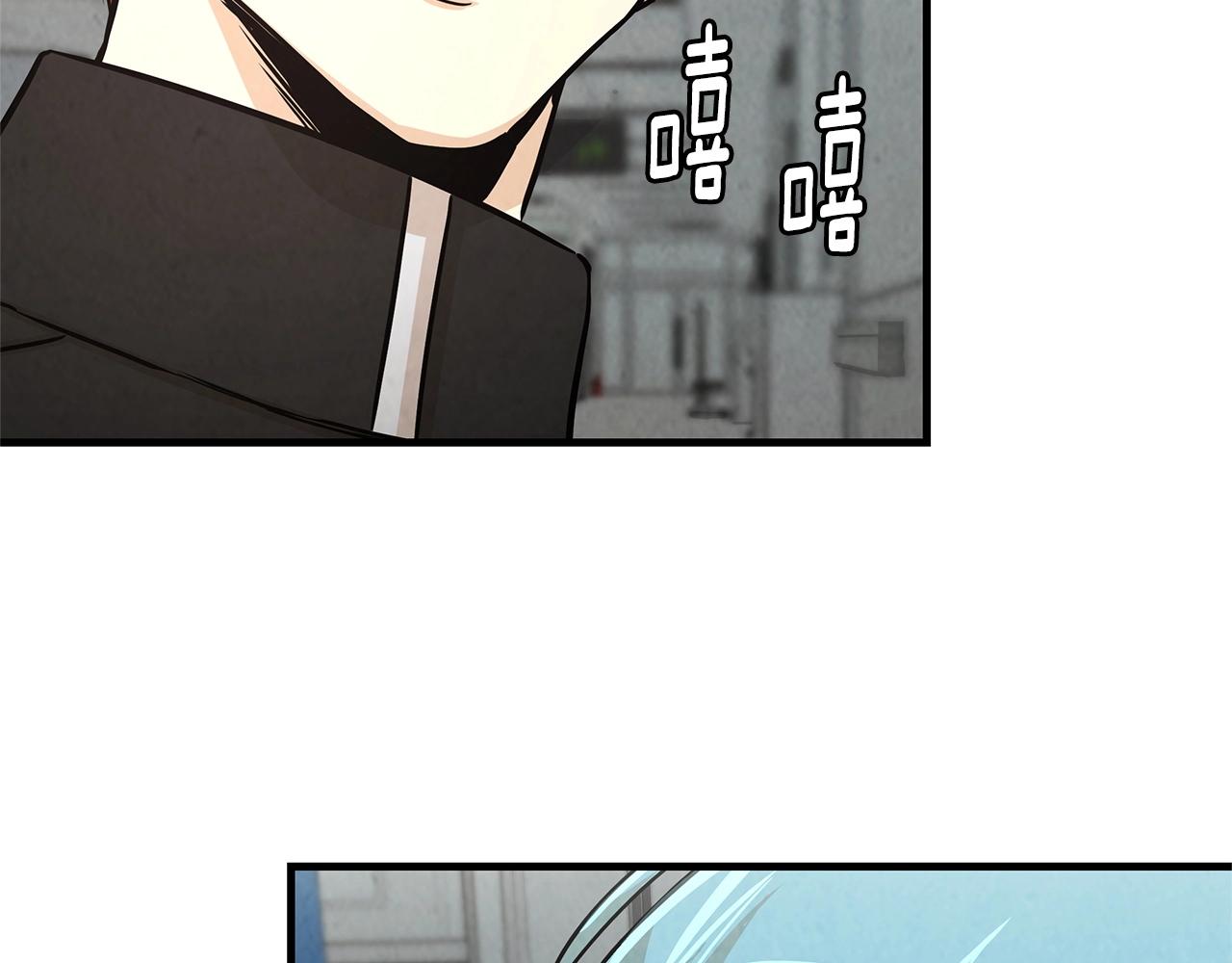 第34话 搜查组出击120