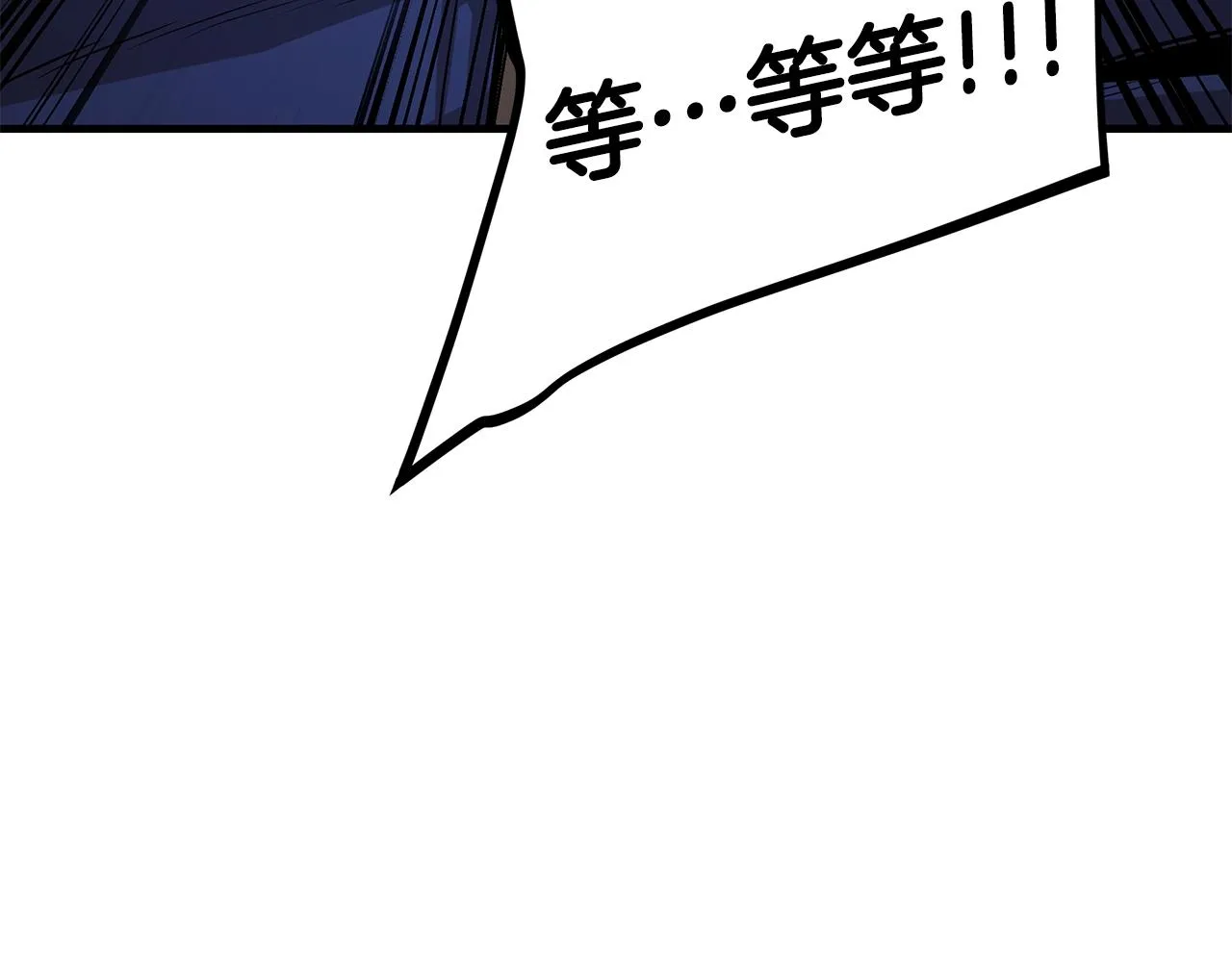 第158话 社死58
