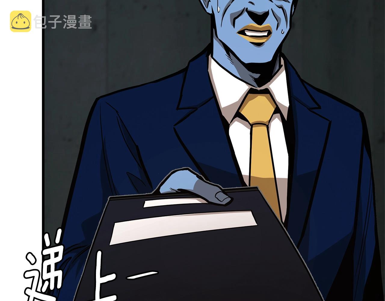 第86话 比恶是吧！18