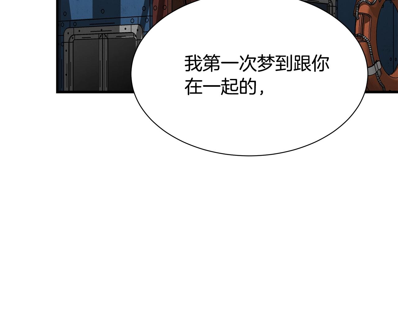 第98话 教育192