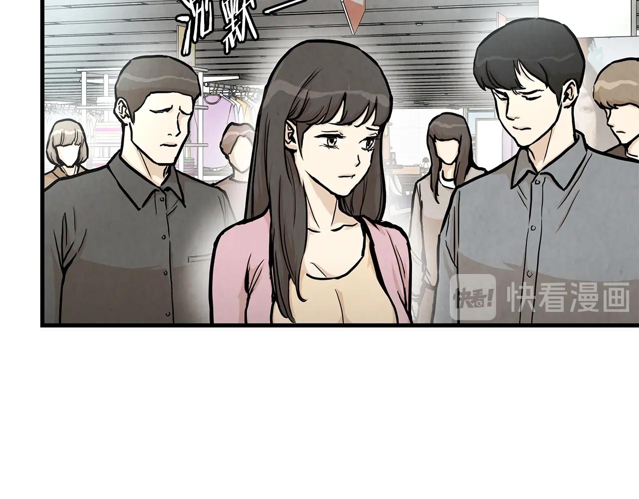 第25话 三人成团！56