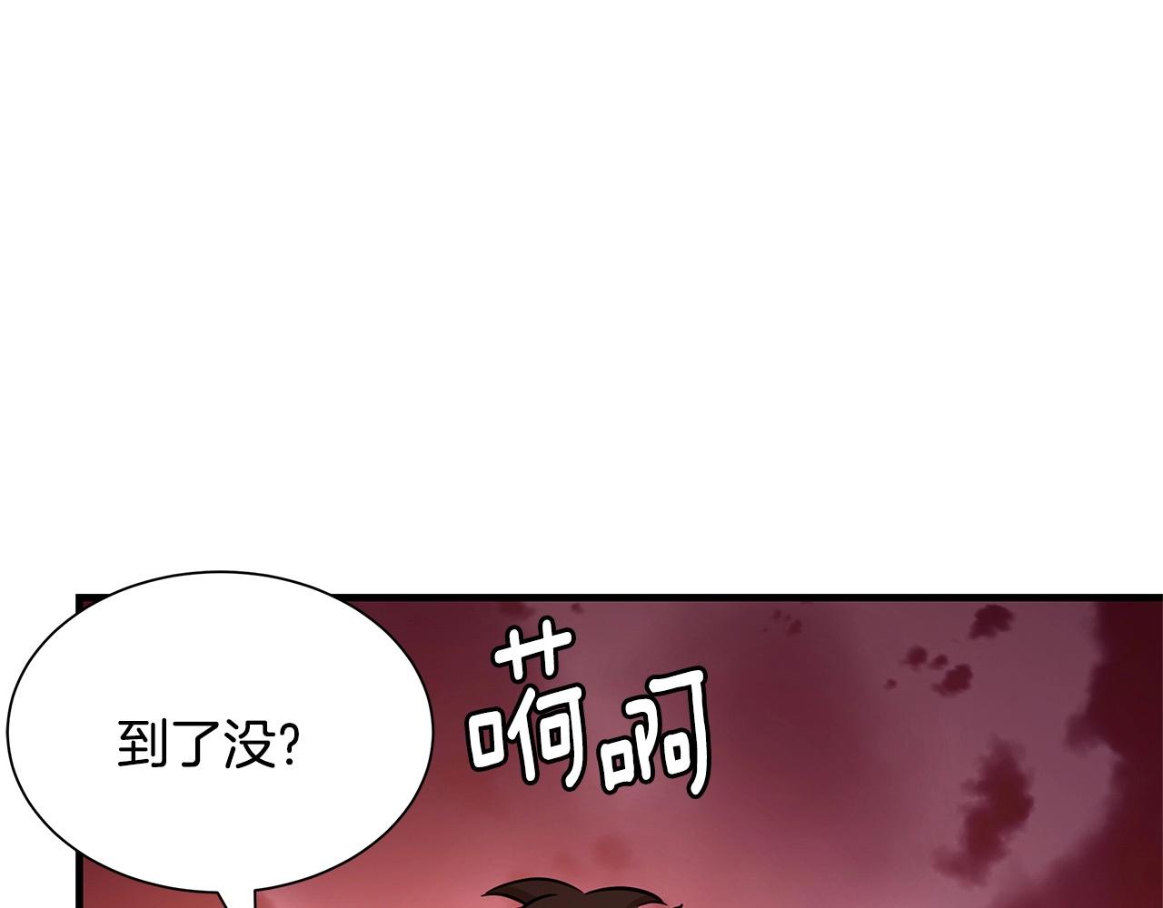 第52话 新的营地148