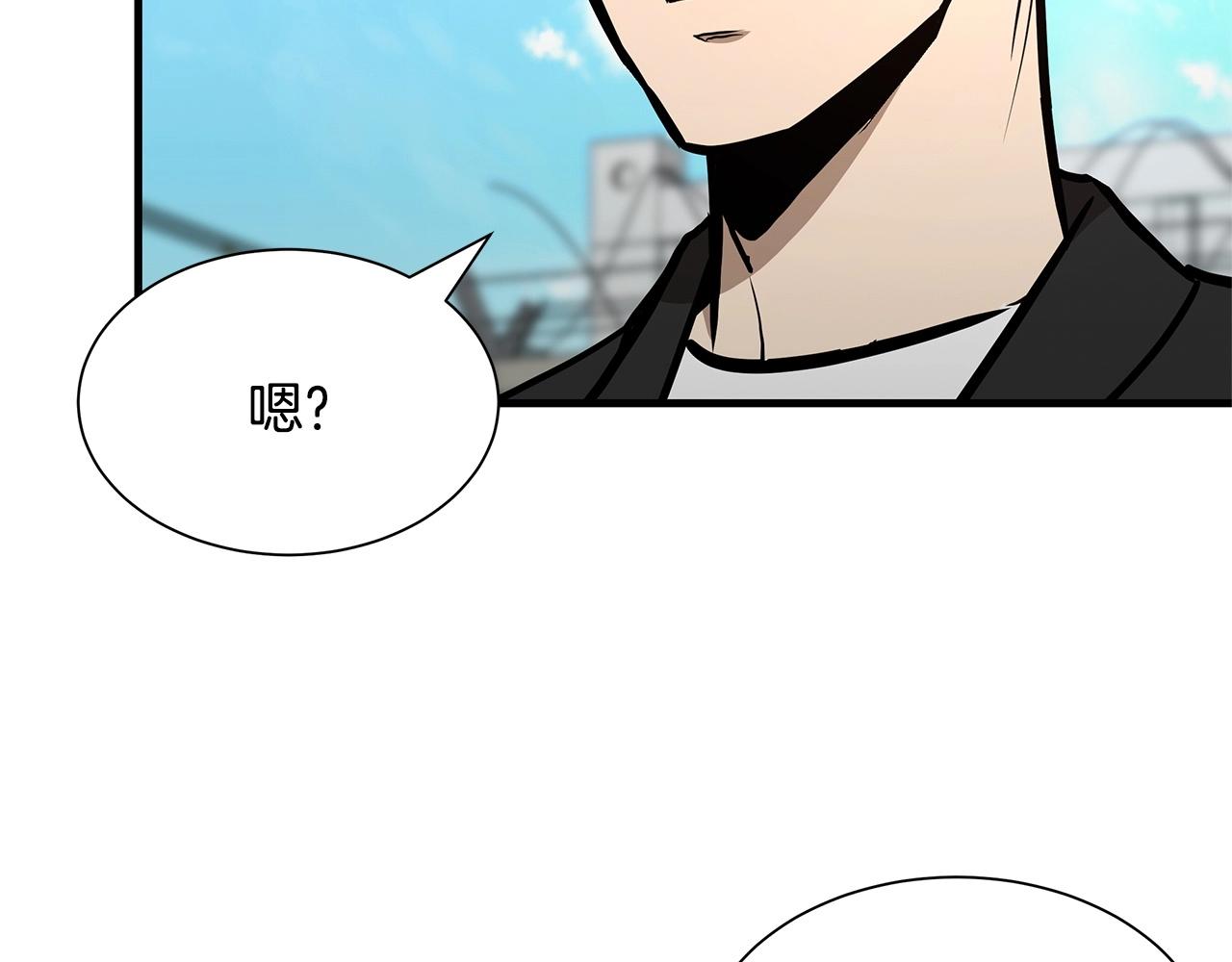 第59话 焦灼的对决45