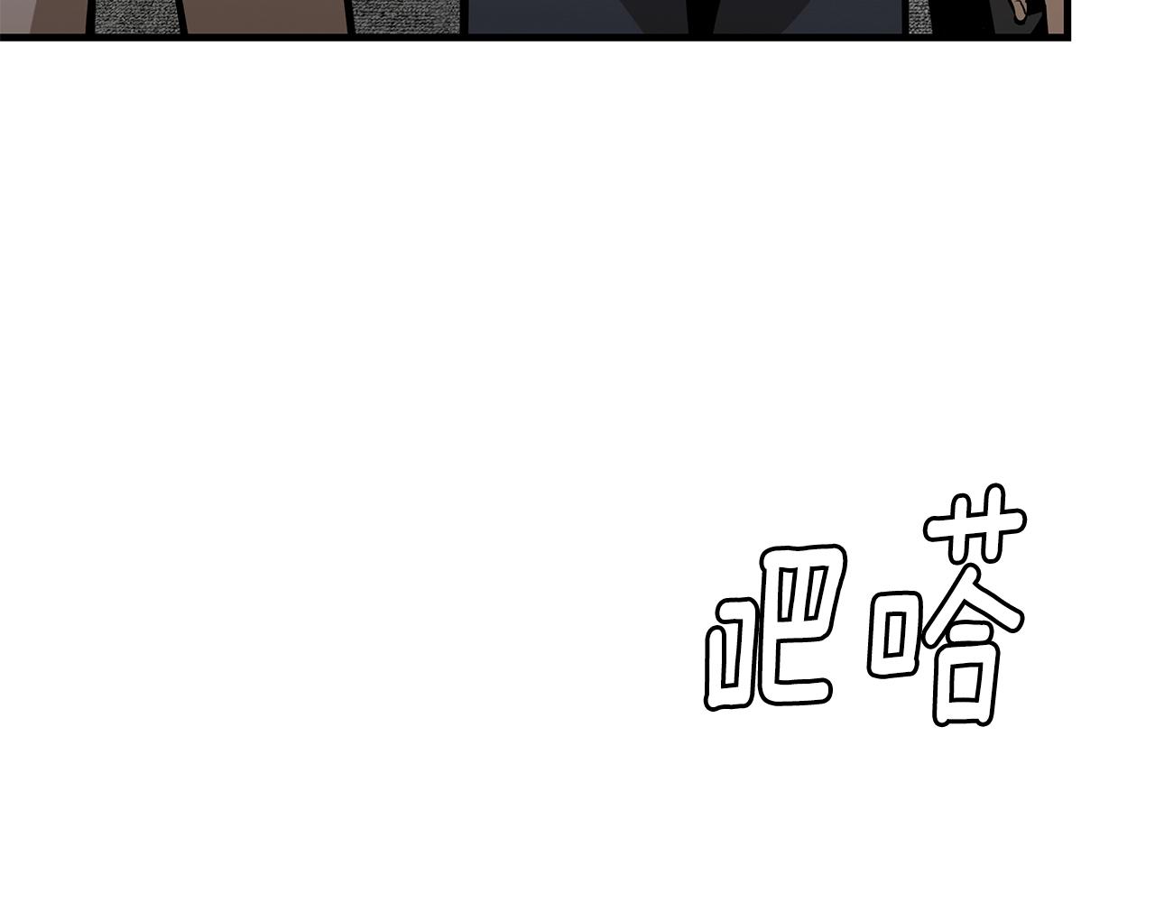 第136话 亚当63