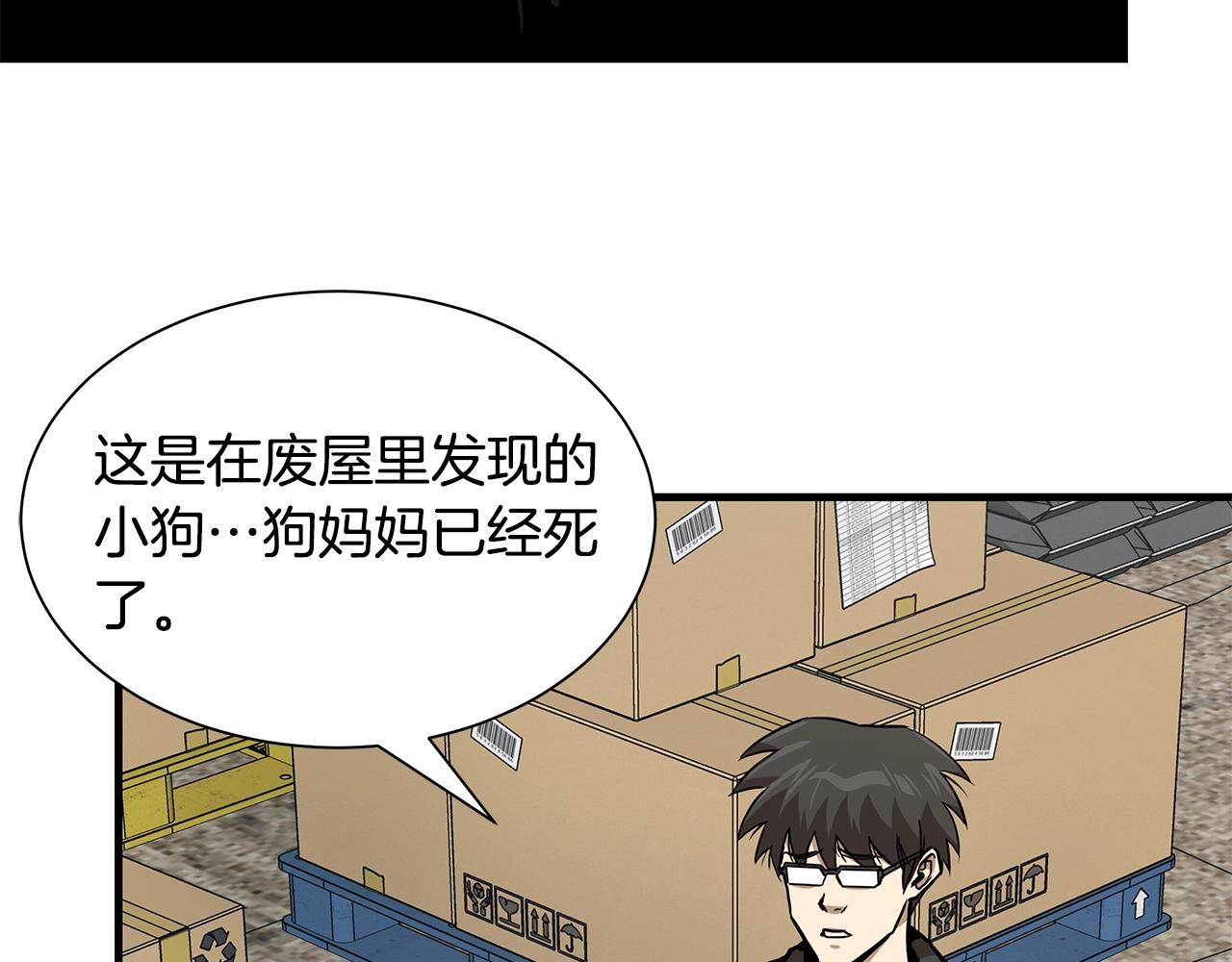 第92话 扬帆起航113