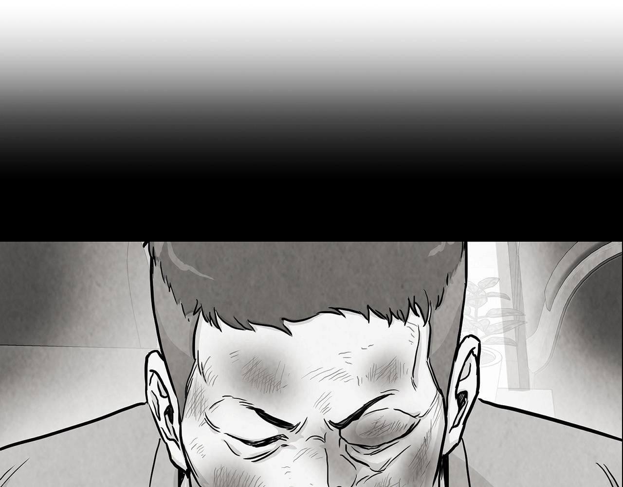 第20话 潜入者的危机98