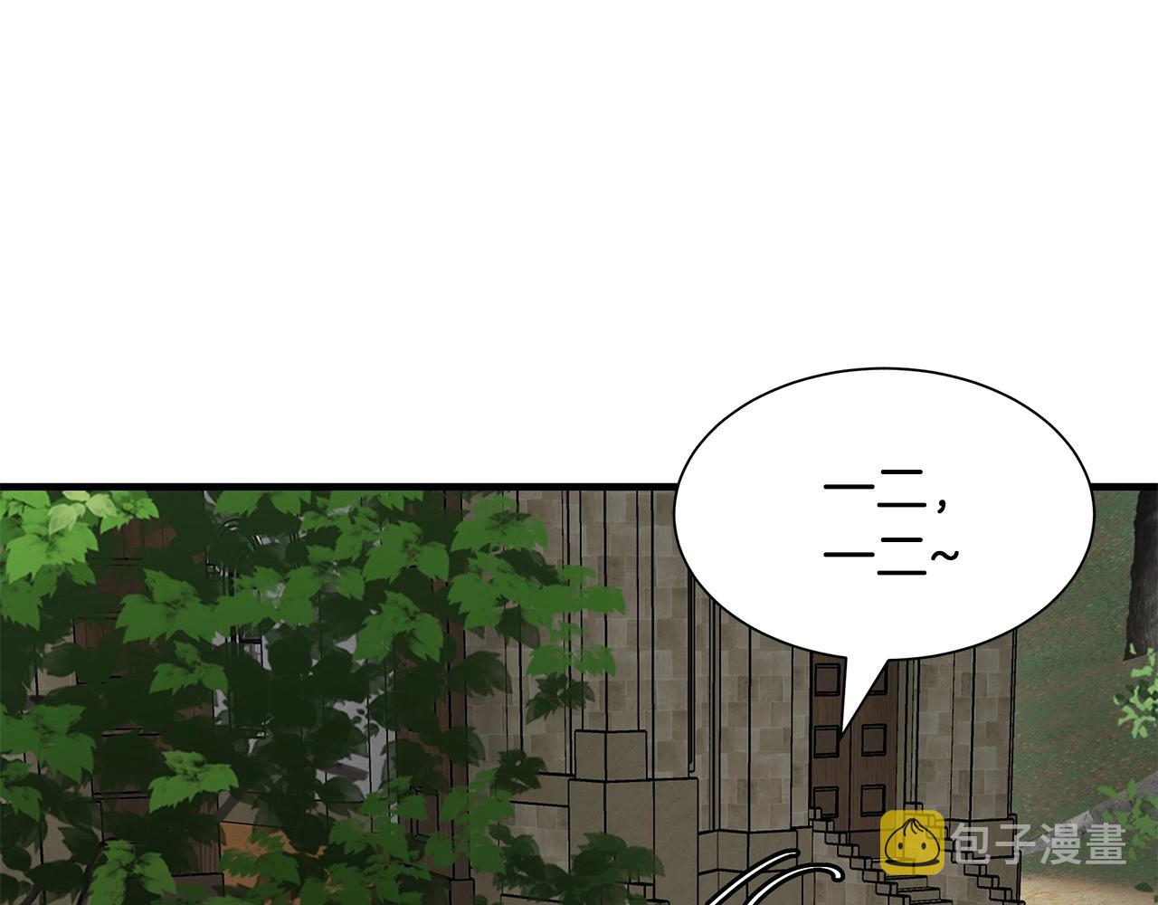 第96话 你的名字152