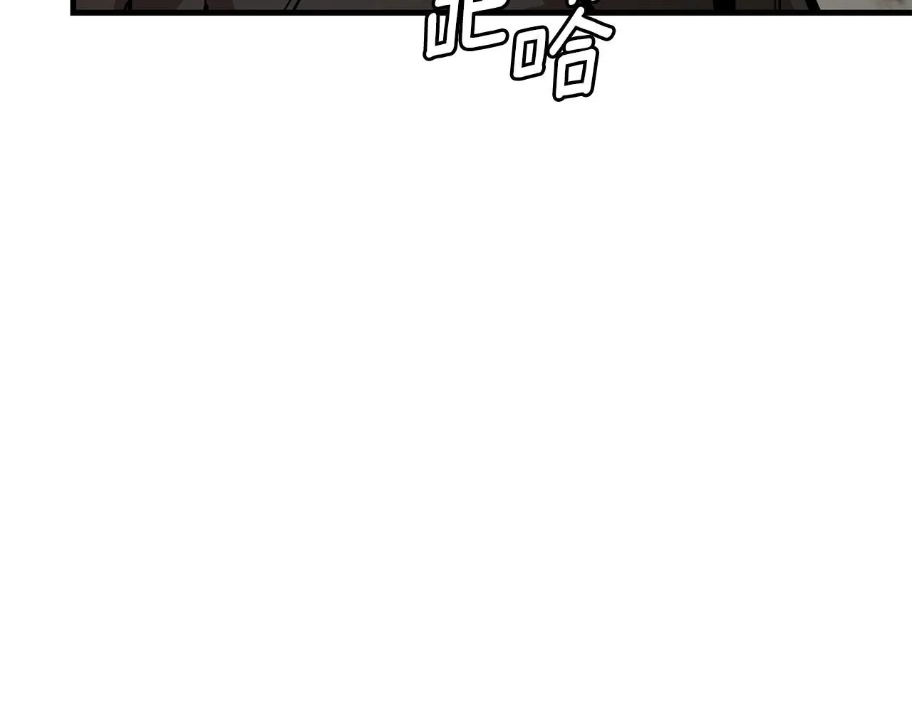 第166话 糟糕的世界12