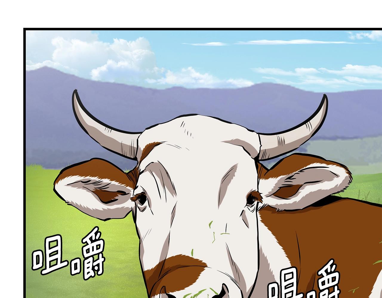 第143话 幸存者62