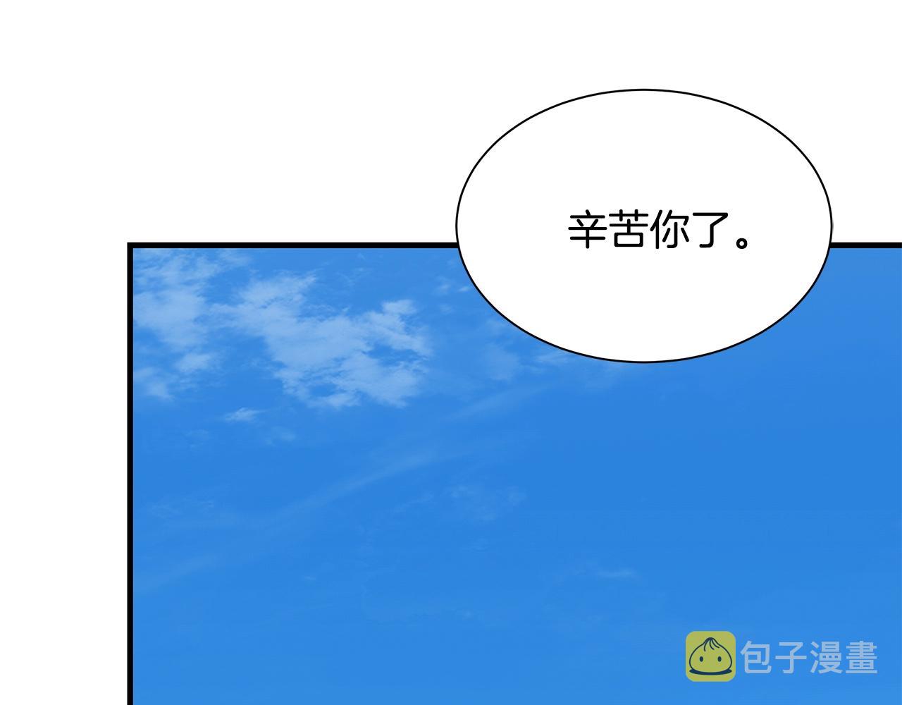 第113话 葬礼36