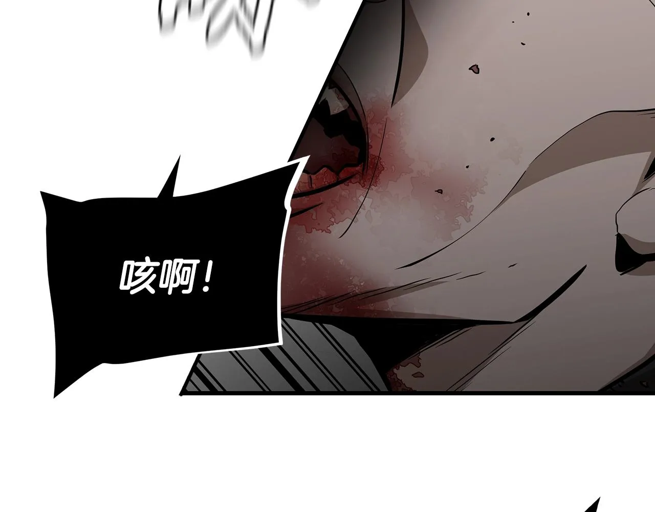 第156话 完蛋的世界21