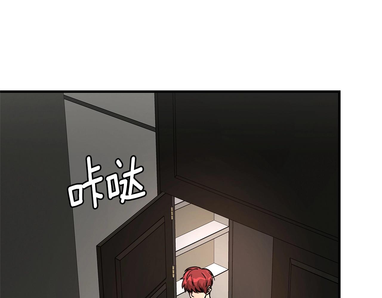 第62话 我免疫了？156